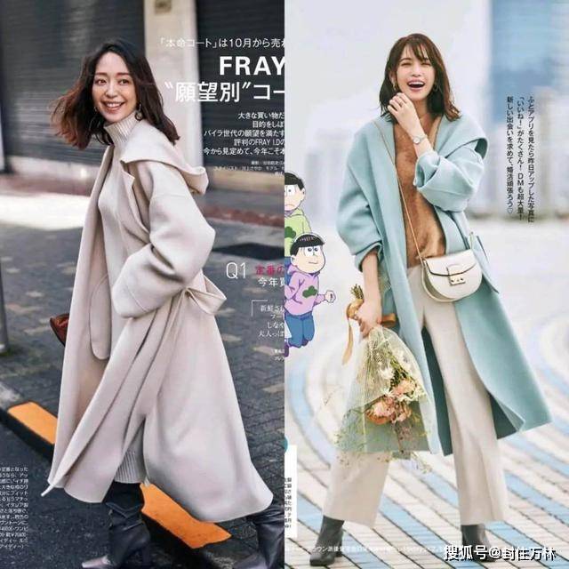 层次 懂“时尚”的女人，普通的毛衣也能穿出高级洋气感，很耐看