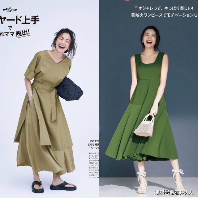 场合 上班就要“潮”一点！跟着时尚达人学搭配，就能美得很出众