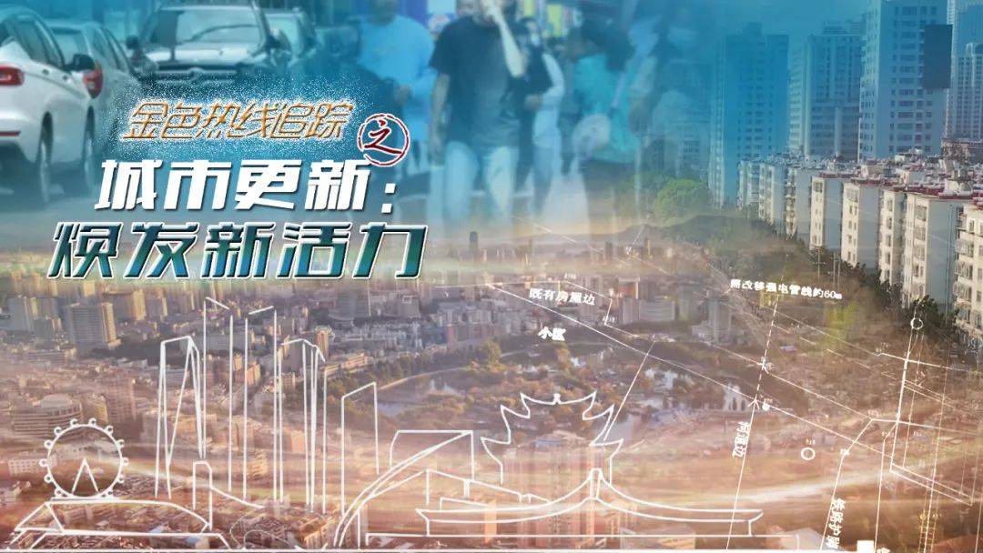 体检|居然还能给昆明“体检”？2万份有效评论为它“问诊把脉”，我们也可以参与…