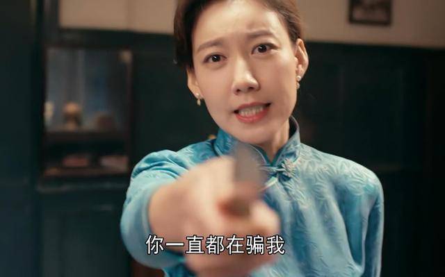 方若愚|《霞光》喜剧开篇悲剧收场,方若愚倒戈,麻苏苏这句话让人深思