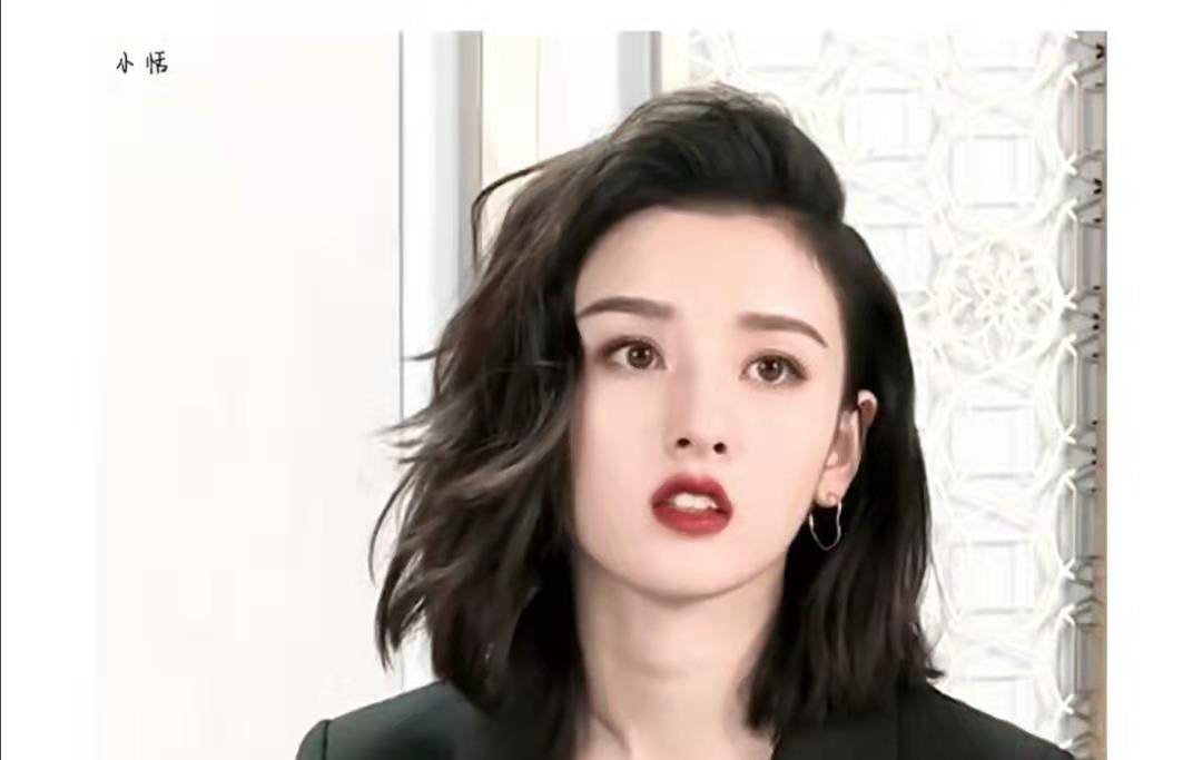 出圈今年秋冬最火妆容，女星欧阳娜娜亲自下场教学？