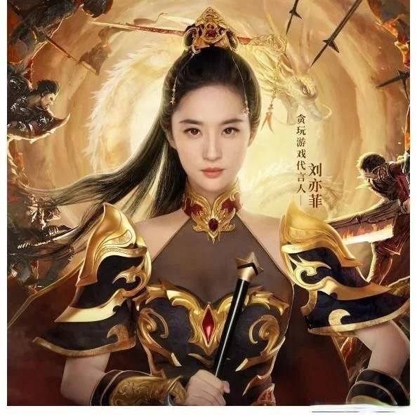 观众|反腐剧《杠杆》要火，郭京飞演商业大鳄，联手于毅张丰毅演绎追凶