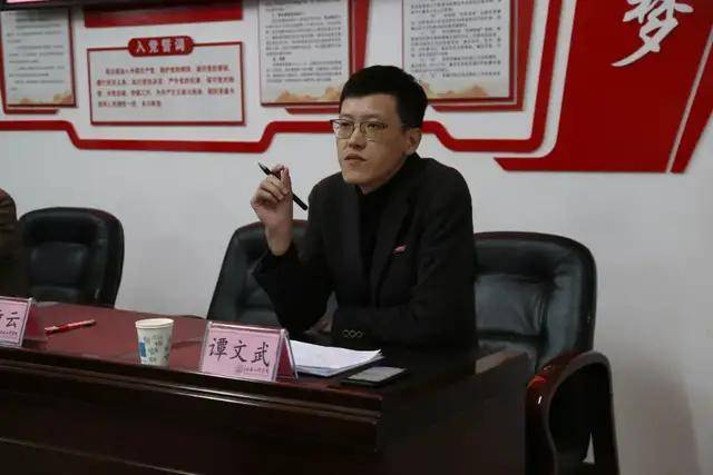 江西工程学院杨名权董事长一行参加数字贸易学院师生座谈会