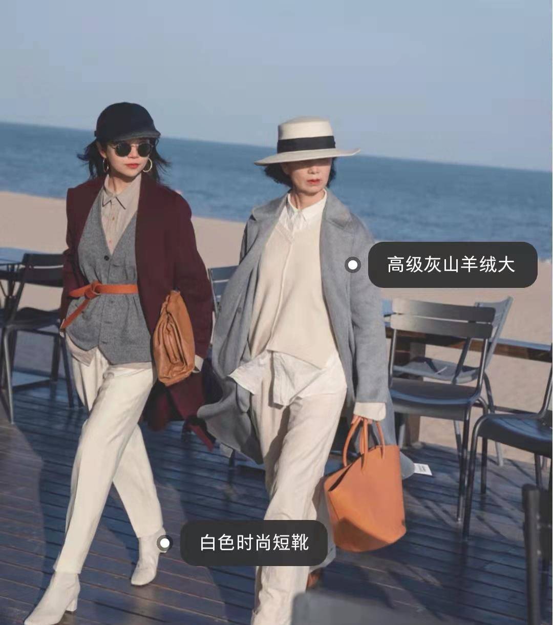 学三木 50岁女人别只顾保暖，学三木妈妈这样穿，减龄时尚还优雅