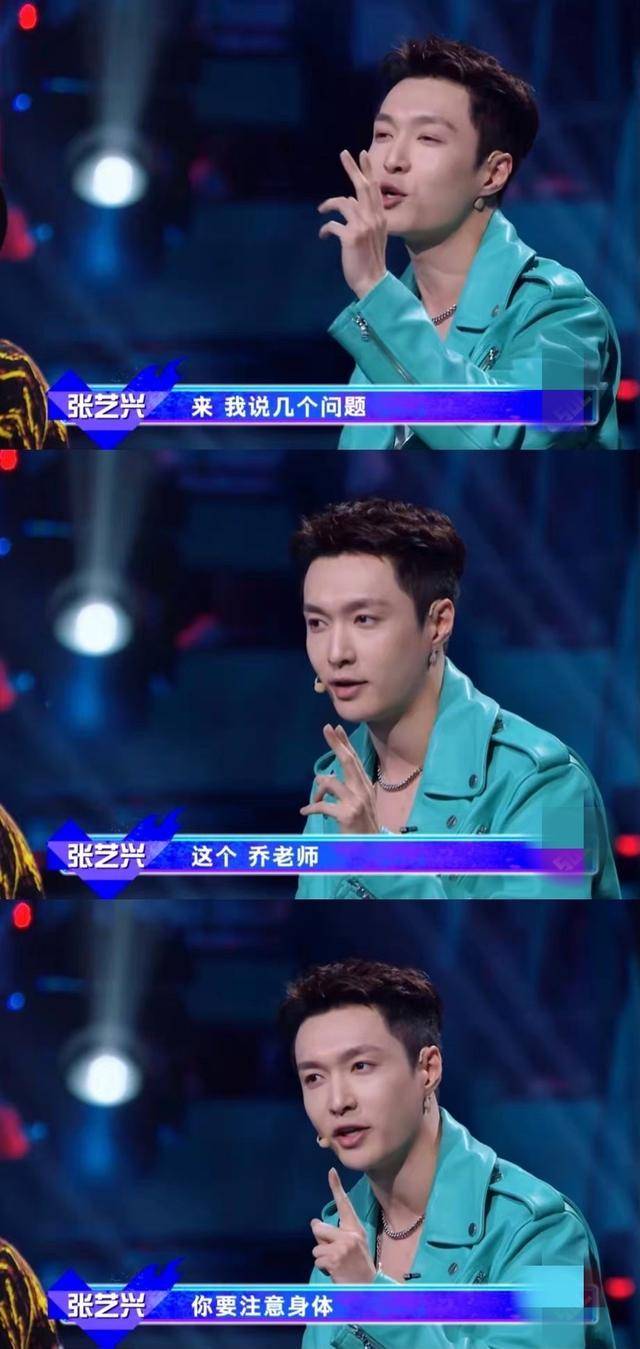 黄潇|《霸王别姬》燃炸《街舞》舞台，张艺兴直呼很喜欢这个作品！