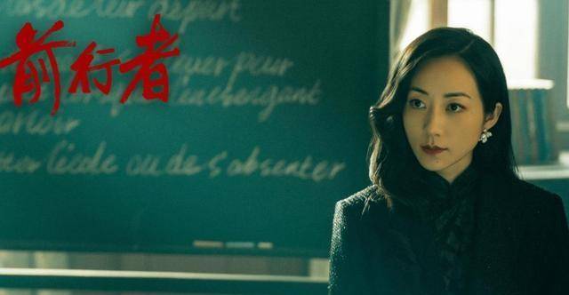 角色|谍战剧《前行者》开播，聂远和张鲁一开启博弈，同台飙戏看点十足