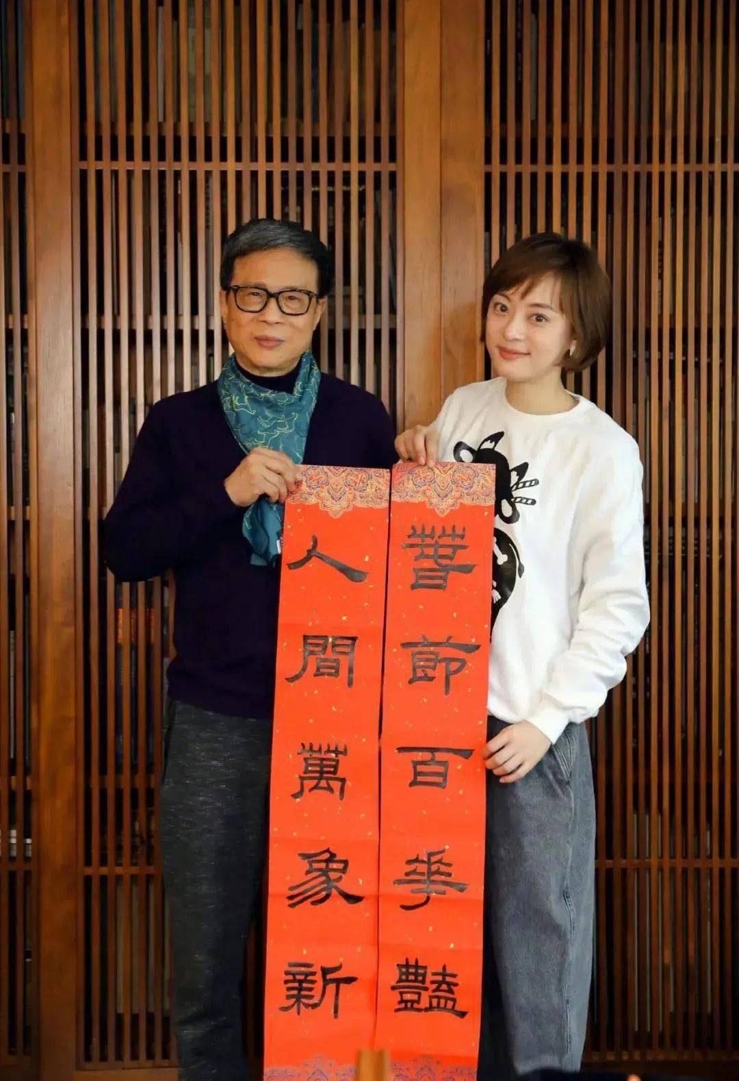孙俪晒晨起抄写的第二十遍《心经》,表示:农历九月十九吃素一天_书法