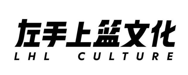 李锦天|「左手上篮」让动画界注入体育血液