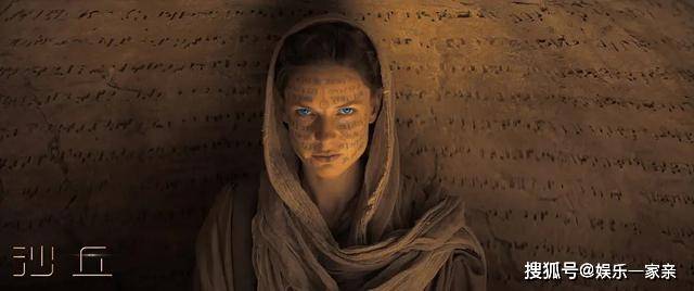 保罗|揭秘《沙丘》未公开的，4个隐藏剧情设定，帮你彻底看懂电影！