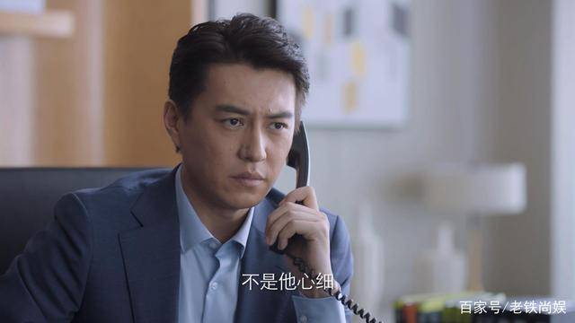 能源|突围：齐本安上任京州中福，两大背锅侠会师，他只是开了个会吗？