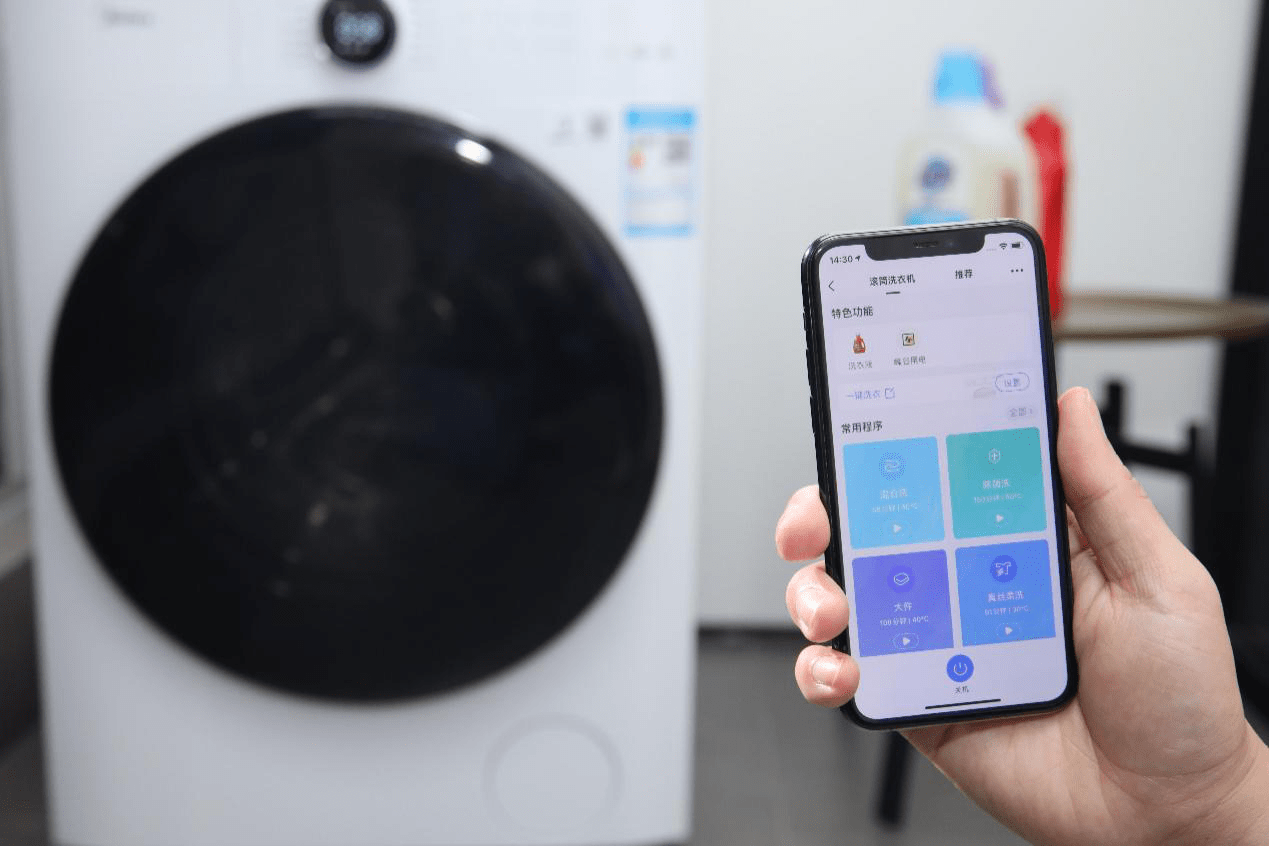 App|美的美居给妈妈们推荐一系列“开胃营养”食谱，孩子一日三餐吃得美味又营养