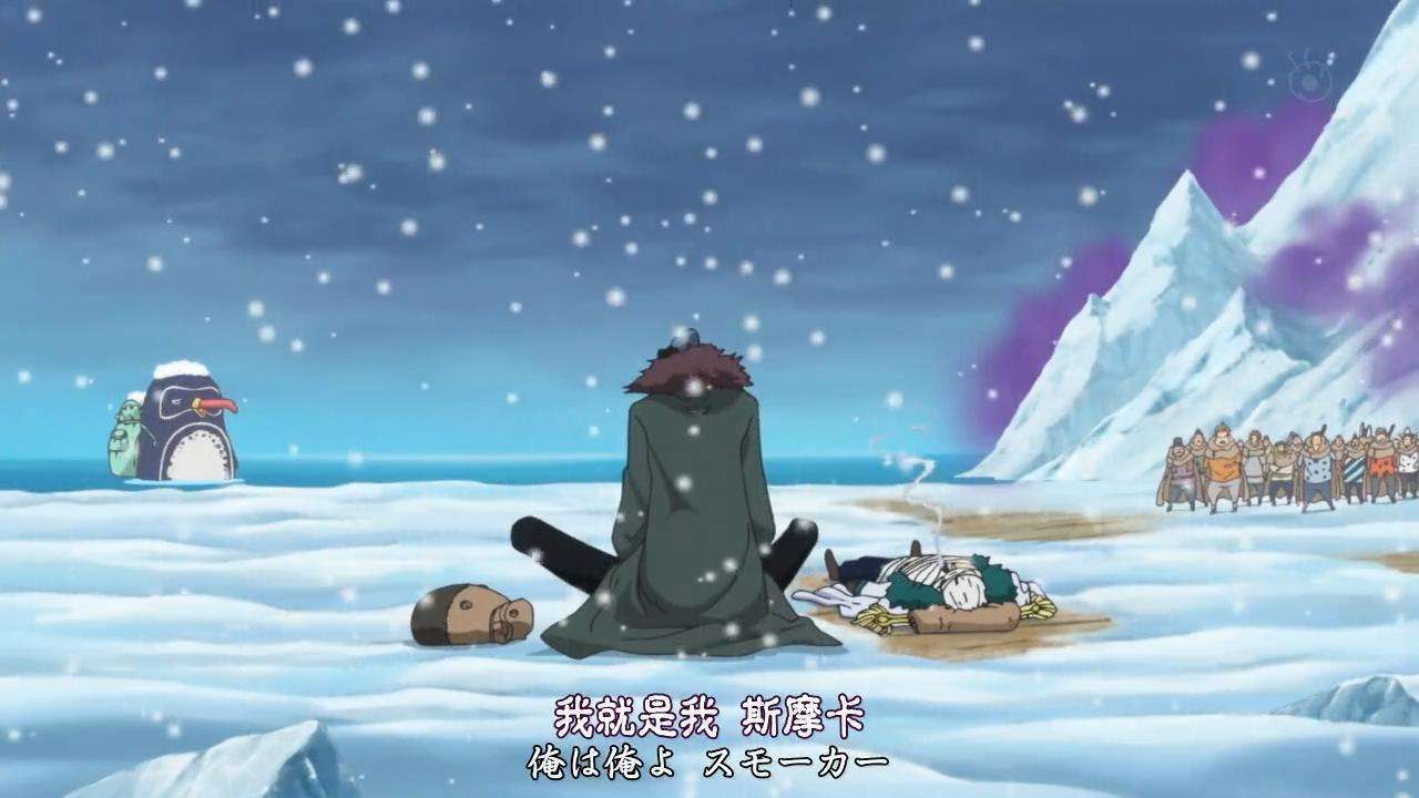 高层|海贼王：当海军发现自己的正义是错误的，他们会弃暗投明吗？