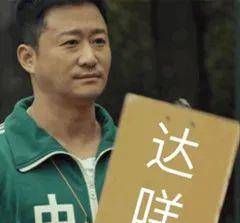 什么 黄黑皮小个子,怎么穿出时髦感?