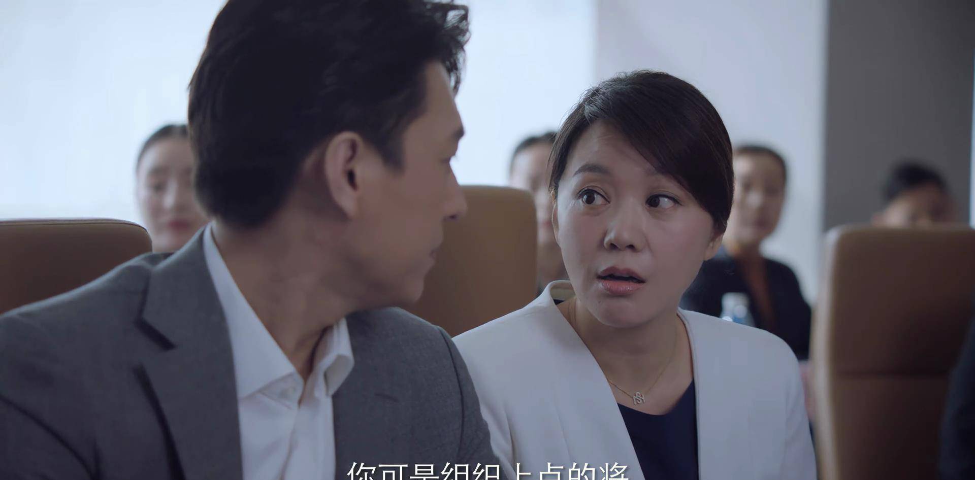 师姐|突围：出场看像个青铜，结果却是个王者，靳东这次隐藏得有点深