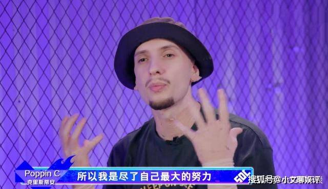 总决赛|《这就是街舞4》15强舞者诞生,王一博战队5人,韩庚战队仅2人