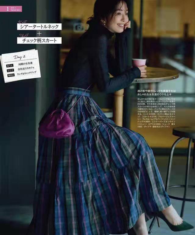 毛衣 秋冬有气质又温暖的组合，“毛衣+半身裙”，时髦又高级！