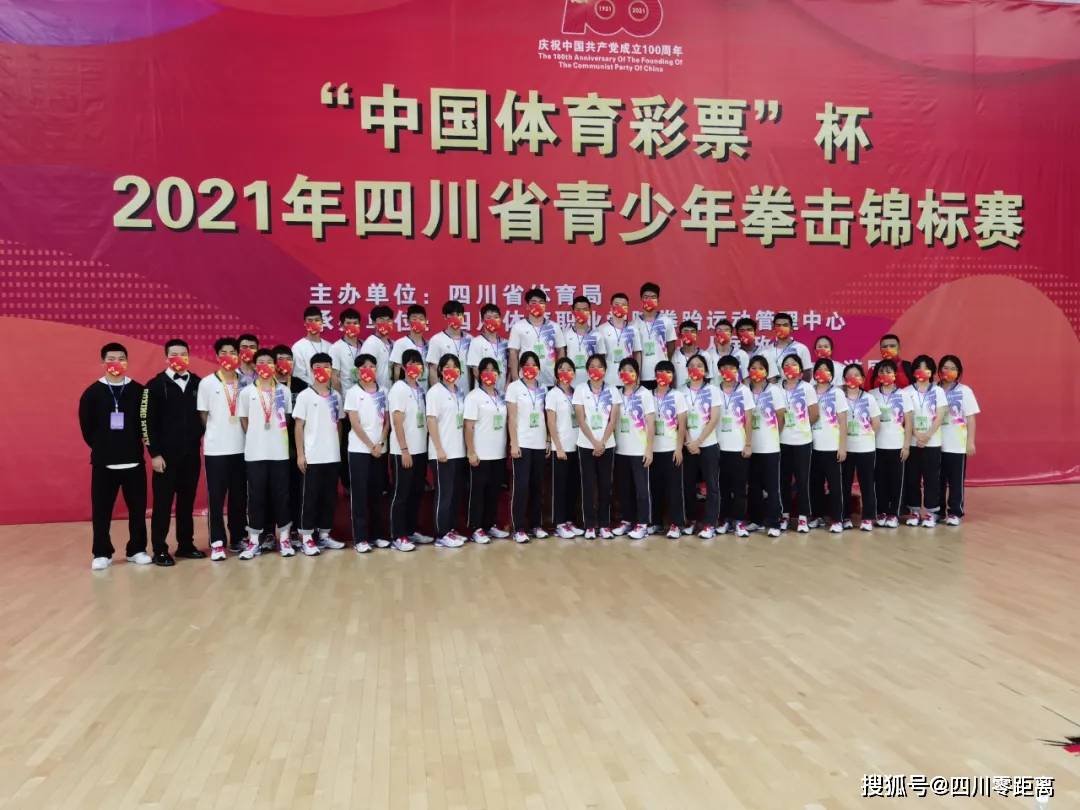 江油中学高考查分网站_江油中学2021年高考成绩