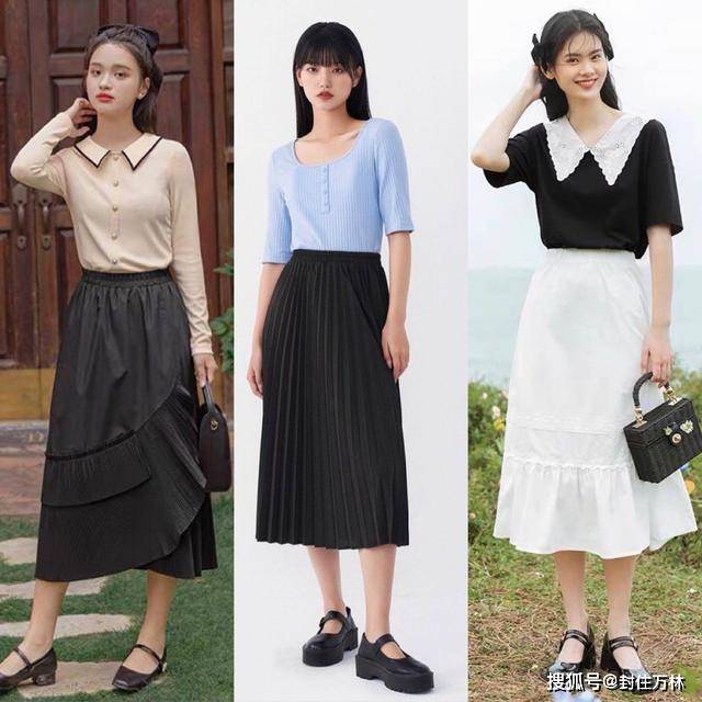 下装 最近流行一种鞋子叫“大头鞋”,舒适又好穿,助你轻松展现气质感