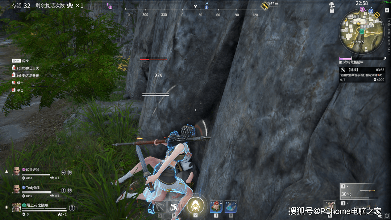 甜品级光追显卡RTX 3060加持 攀升战境S5竞技版评测