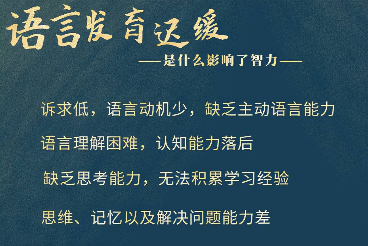 什么什么什么造成语_湿疹是什么原因造成的(2)