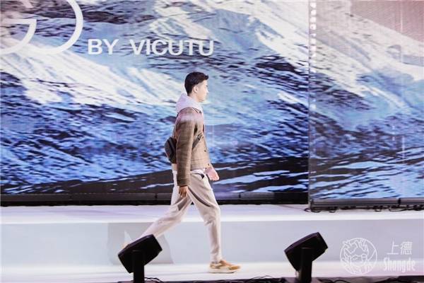 轻生引领新国货 打造品质轻生活 VGO上演2021秋冬新品秀