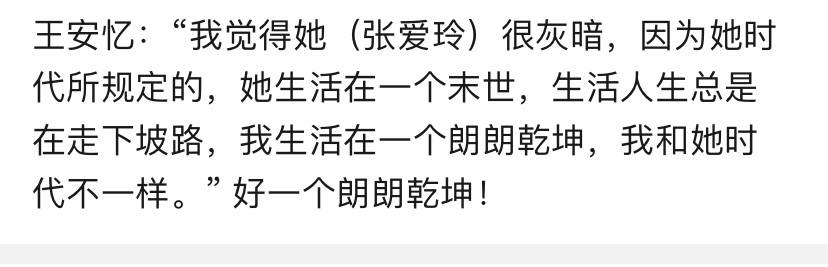 因为|橘子晚报：黄老板感染新冠；《第一炉香》的豆瓣评论这么狠？