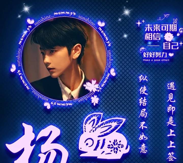 签名 2021你该换个微信头像了,45张炫彩十二生肖特效签名头像,请查收