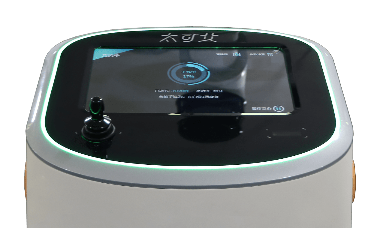 施灸|智美康民智能艾灸仪 健康领域发展中有独特的优势