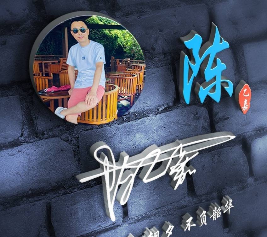 签名 2021你该换个微信头像了,45张炫彩十二生肖特效签名头像,请查收