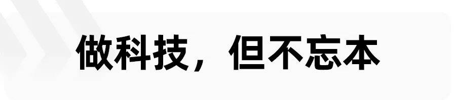 中型|“最强大脑”+“黄金动力”，福特这款中型SUV已预定爆款席位