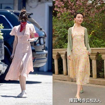 颜色 百看不腻的“碎花”元素，配上裙子真显俏皮，很适合夏天穿