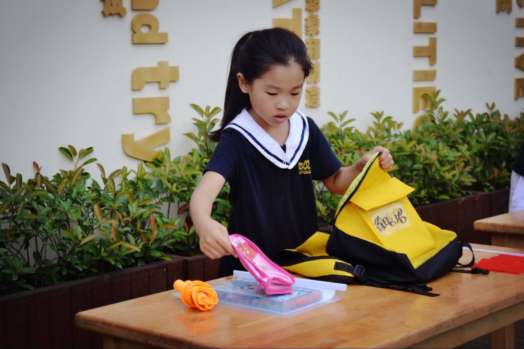 林墨一个人演了一出戏 中小学生在家学习有什么好的方法 建议家长参考这些好习惯