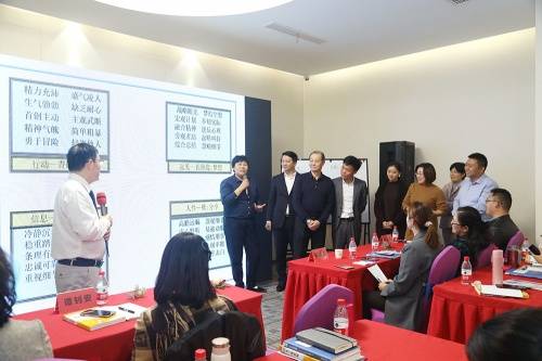 梦博士“时勘教授EAP工作室”权威声音：中国企业需要EAP专业培训是一种趋势