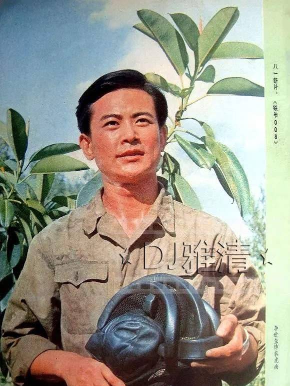 因为|还记得李世玺吗？原八一厂男星近照曝光，昔日银幕帅哥如今68岁头发也白了