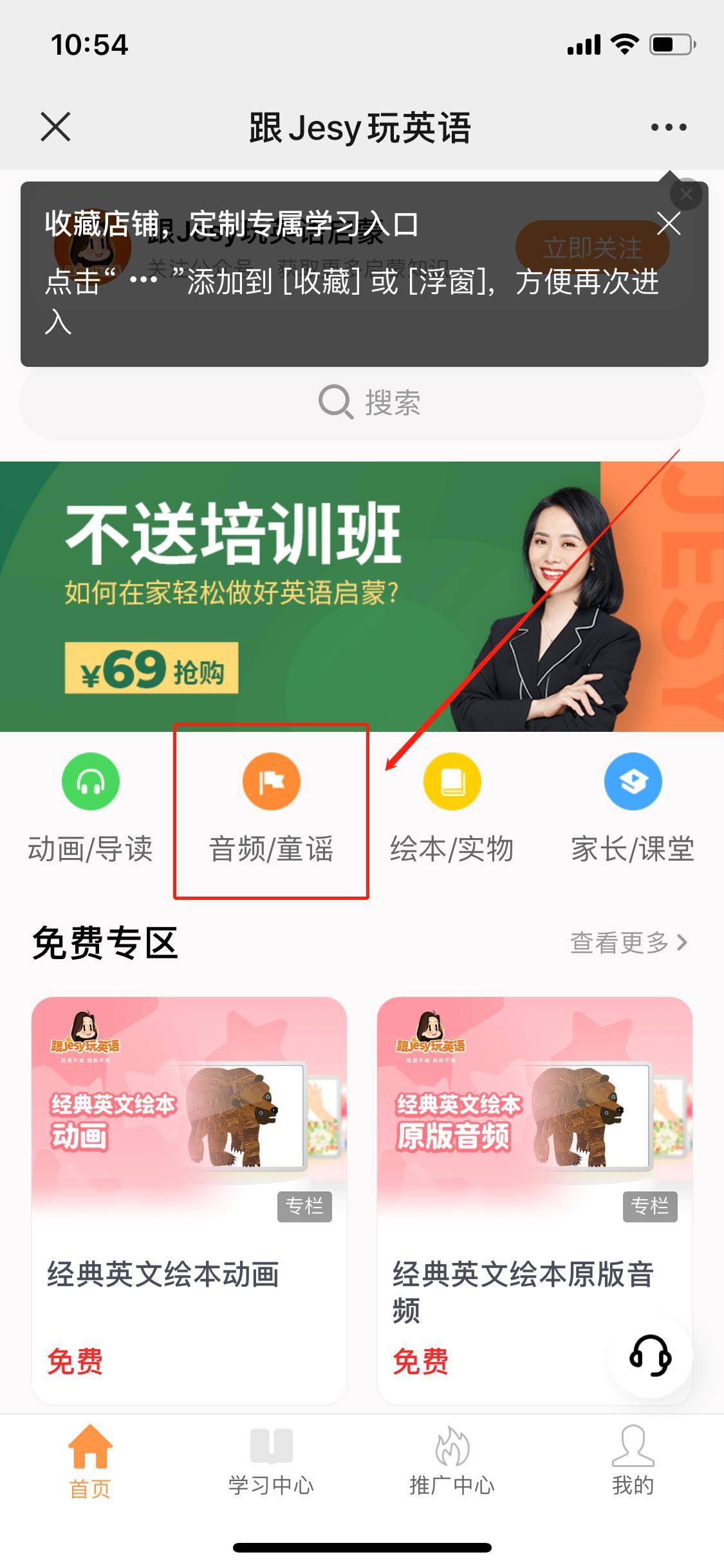 订阅英文怎么说 077c4548319b4a0a93b8301ed650e998.jpeg