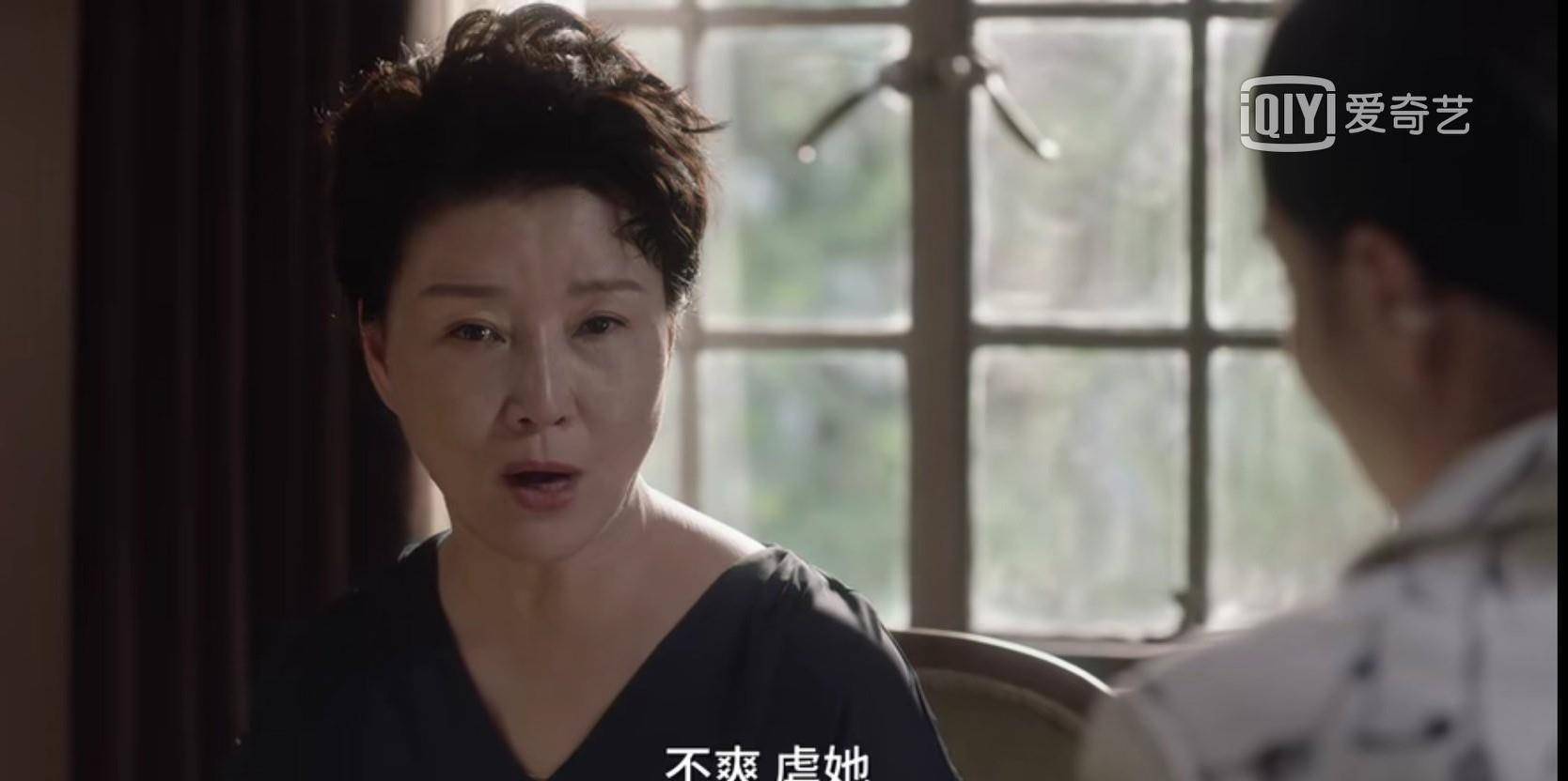 原创小舍得被抛弃的长公主赵娜她凭什么活得这么有底气