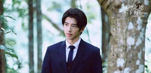 新作|《想见你》团队新作《无神之地不下雨》今晚10点独播