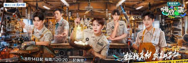 电视节目收视率排行榜_依观看总时长进行排名Netflix改变衡量节目受欢迎程度的标准