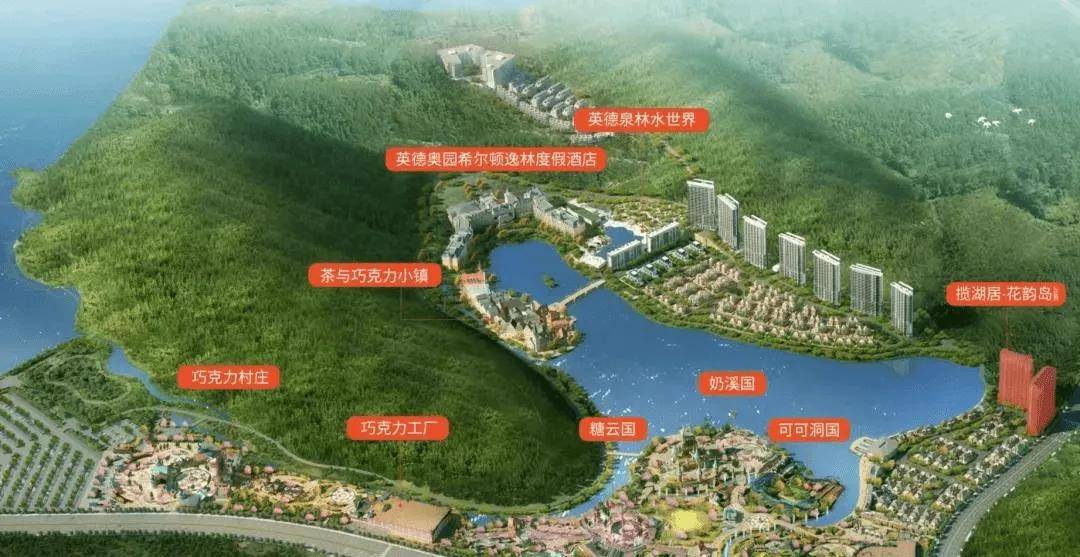 清远奥园心花小镇叠墅这么火原来如此震撼一般人还真想不到啊