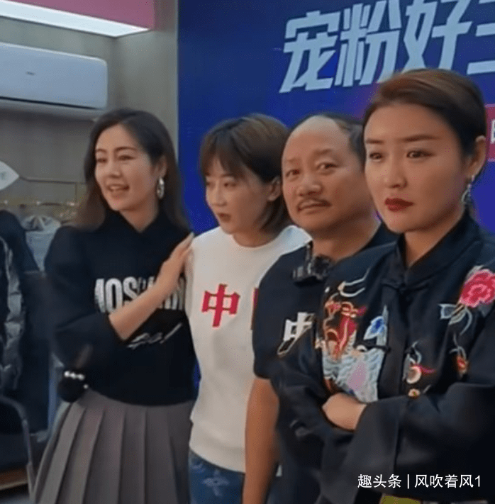 合体乡爱主演合体，王小蒙瘦身后颜值不输红玉，谢广坤被美女围中间