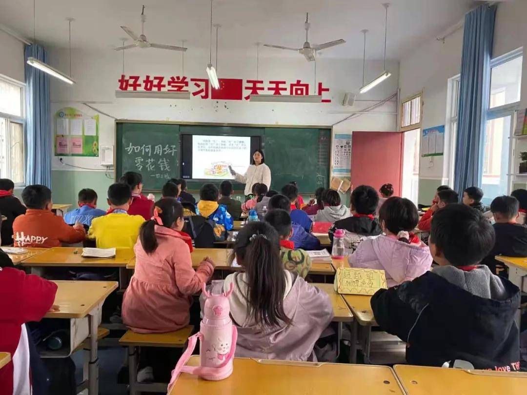 食品|汝南县第五小学：合理使用零花钱，和垃圾食品说拜拜