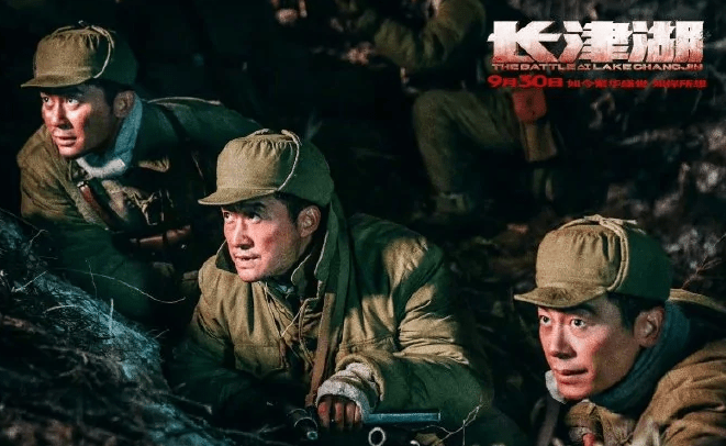 史票冠|《长津湖》进内地影史前三，期待内地影史票冠新纪录再次被刷新