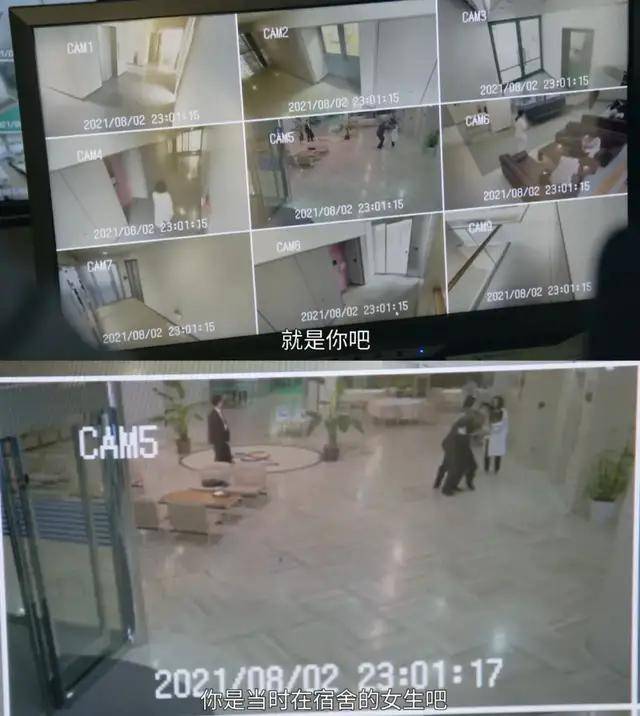 《最爱》剧评:豆瓣9.0,一集就爆的高能深夜剧,追了!