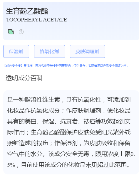 全脸淡揭秘淡纹真相！全脸淡纹，靠实力不靠噱头！