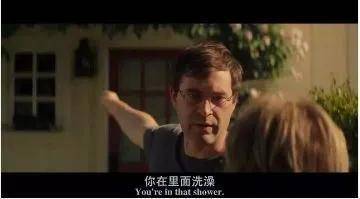 别墅|《爱的就是你》：欲望纠缠，羞耻度爆表，结局却细思密恐