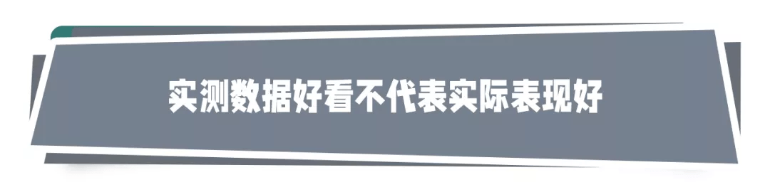 电池衰减，会不会是新能源汽车的第二个“虚标”？_搜狐汽车_搜狐网