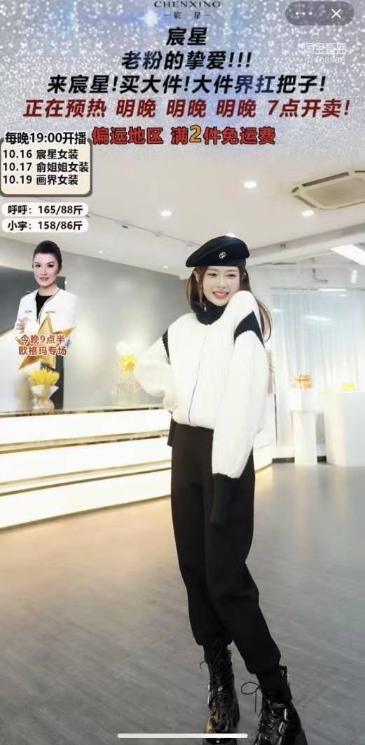 好身材 浓颜系美人迪丽热巴太会撩，穿镂空吊带裙大秀好身材，女王范十足