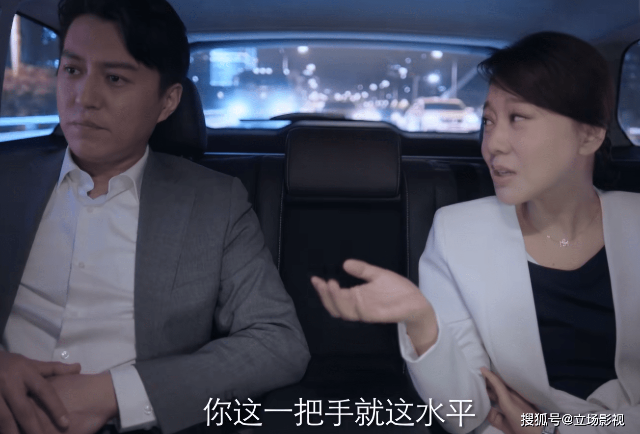 什么|8集过后，《突围》迎来巨大转折，3点可知，大戏都在后头