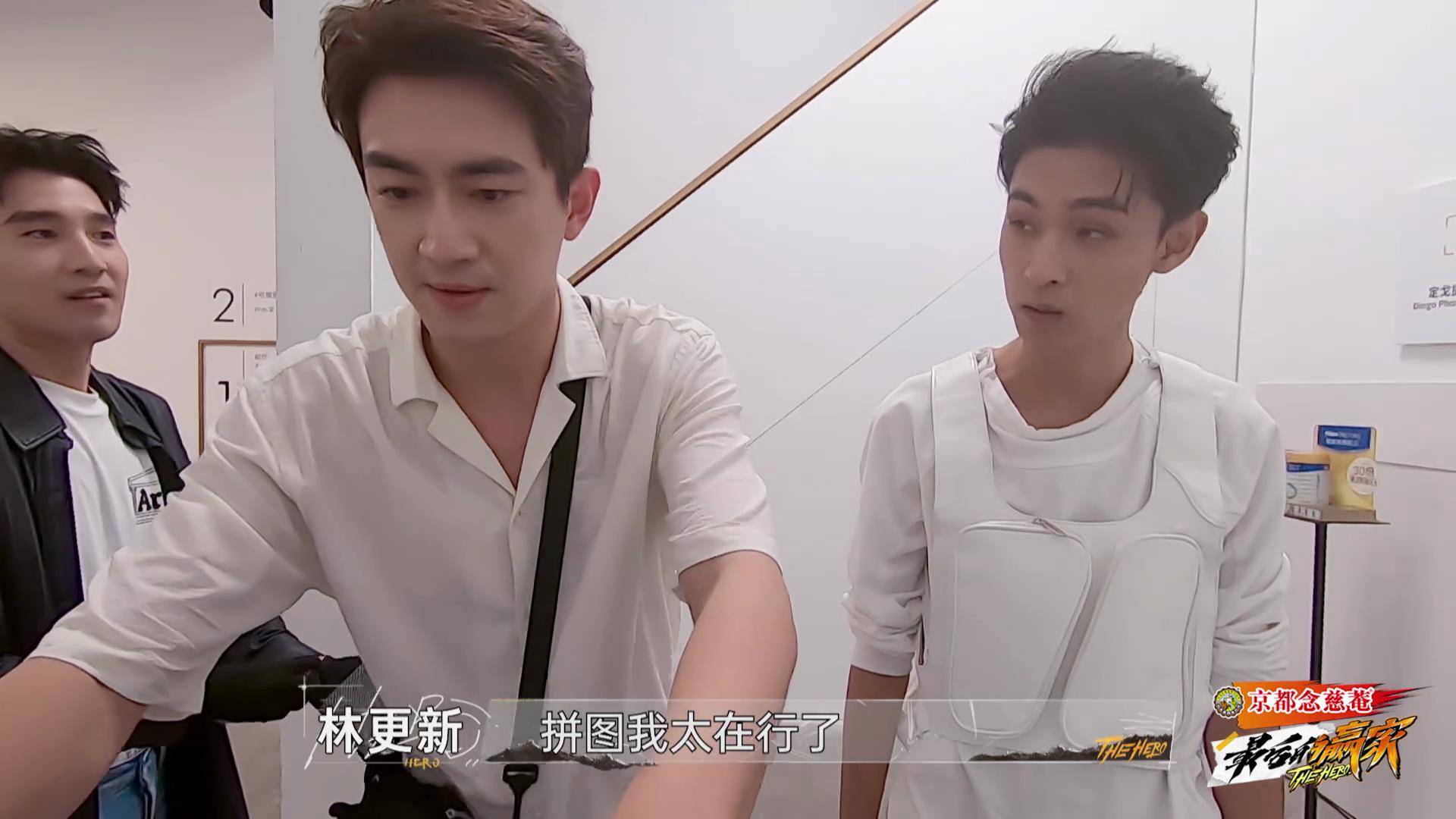 林更新|等了5期，林更新终于亮相《最后的赢家》，有颜有型让人羡慕