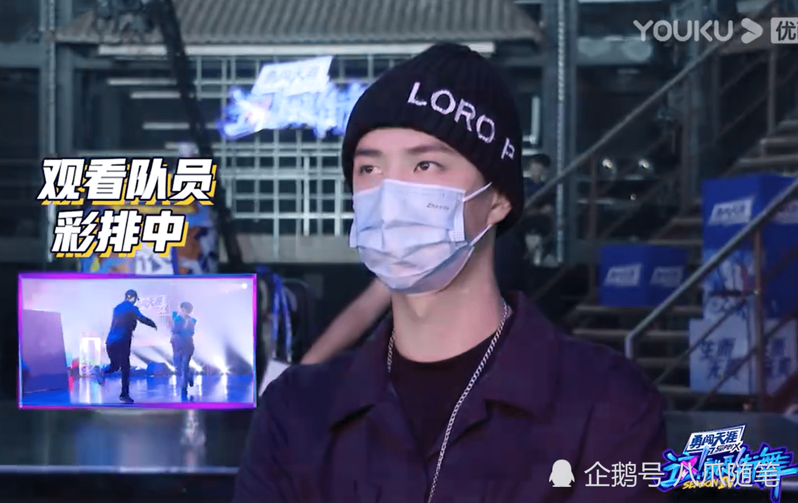 battle|王一博队长“一波”解读式夸赞来袭：他真的太懂街舞了
